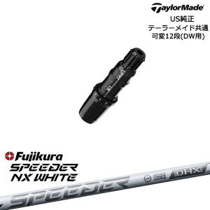 TaylorMade �e�[���[���C�h ���f������Qi10�Ή��X���[�u�t US���� SPEEDER NX WHITE �X�s�[�_�[NX�z���C�g �t�W�N��Fujikura