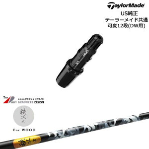 TaylorMade e[[Ch fQi10ΉX[ut US   TITIBU2  Ot@CgfUC