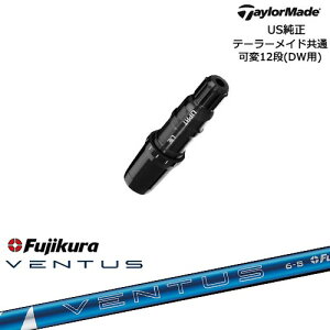 TaylorMade e[[Ch fQi10ΉX[ut US 24 VENTUS BLUE x^X u[ tWN Fujikura