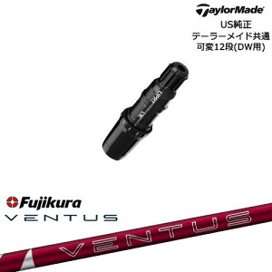 TaylorMade e[[Ch fQi10ΉX[ut US 24 VENTUS RED x^X bh tWN Fujikura