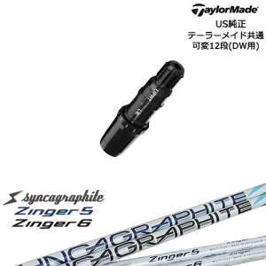 TaylorMade e[[Ch fQi10ΉX[ut US Zinger SHAFT FF for DRIVER WK[ VJOt@Cg