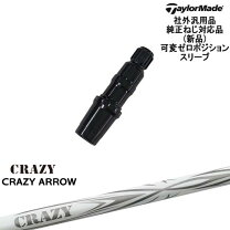 楽天市場】crazy arrowの通販 