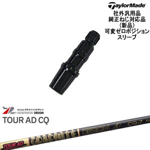 TaylorMade e[[Ch f Qi10Ήσ[xX[ut ėpi Tour AD CQ cA[AD CQ Ot@CgfUC