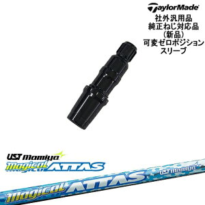 TaylorMade e[[Ch f Qi10Ήσ[xX[ut ėpi MagicalATTAS }WJ Ab^X }~mamiya