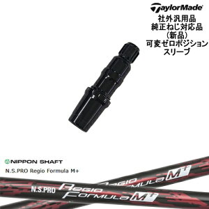TaylorMade e[[Ch f Qi10Ήσ[xX[ut ėpi N.S.PRO Regio Formula M + WItH[~MvX {Vtg