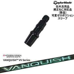 TaylorMade �e�[���[���C�h ���f������ Qi10�Ή��σ[���x�X���[�u�t �ėp�i VANQUISH VV Series �o���L�b�V�� �O�H�P�~�J��