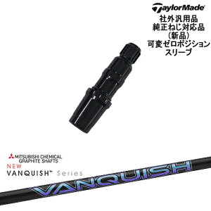 TaylorMade e[[Ch f Qi10Ήσ[xX[ut ėpi VANQUISH oLbV @LbV OHP~J