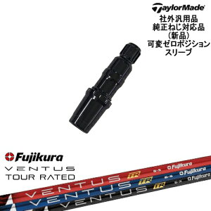 TaylorMade e[[Ch f Qi10Ήσ[xX[ut ėpi tWN VENTUS TR x^X Fujikura