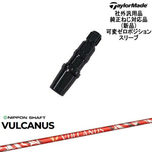 TaylorMade e[[Ch f Qi10Ήσ[xX[ut ėpi VULCANUS oJkX {Vtg