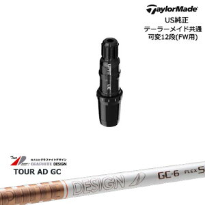 TaylorMade e[[Ch FWp Qi10ΉX[utVtg US TourAD GC cA[AD GC Ot@CgfUC