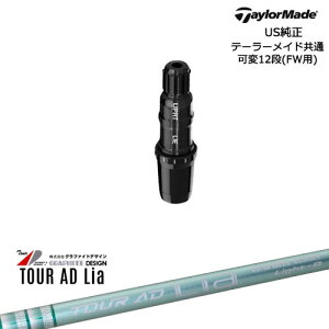 TaylorMade e[[Ch FWp Qi10ΉX[utVtg US TOUR AD Lia cA[AD Lia WOODOt@CgfUC