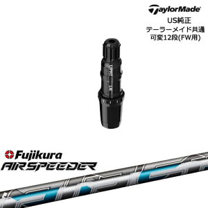 TaylorMade e[[Ch FWp Qi10ΉX[utVtg US AIR SPEEDER tWN Fujikura