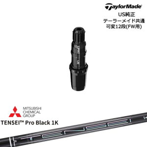 TaylorMade e[[Ch FWp Qi10ΉX[utVtg US TENSEI Pro Black 1K eZCvubN1K OHP~J