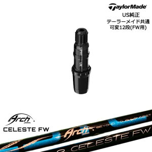 TaylorMade e[[Ch FWp Qi10ΉX[utVtg US Natural9 CELESTE FWZXe ARCH GOLF A[`StWp