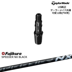 TaylorMade e[[Ch FWp Qi10ΉX[utVtg US SPEEDER NX BLACK Fujikura tWN