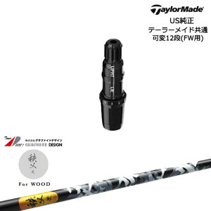 TaylorMade e[[Ch FWp Qi10ΉX[utVtg US   tFAEFCEbh TITIBU2  Ot@CgfUC
