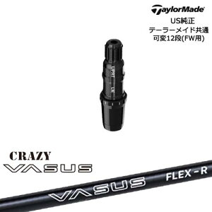 TaylorMade �e�[���[���C�h FW�p Qi10�Ή��X���[�u�t�V���t�g US���� CRAZY VASUS �N���C�W�[ �o�[�T�X