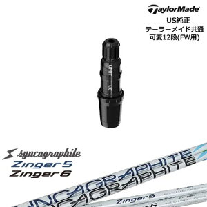 TaylorMade e[[Ch FWp Qi10ΉX[utVtg US Zinger SHAFT FF for DRIVER WK[ VJOt@Cg
