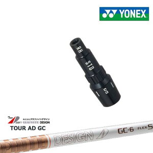 lbNXpΉX[utVtg YONEX hCo[p TourAD GC cA[AD GC Ot@CgfUC {Ki [J[