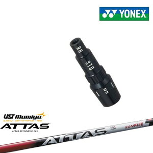 lbNXpΉX[utVtg YONEX hCo[p ATTAS RX SUNRISE RED Ab^XA[GbNXTCYbh }~mamiya {Ki [J[