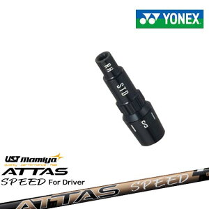 lbNXpΉX[utVtg YONEX hCo[p ATTAS SPEED DR Ab^XXs[h UST}~ {Ki [J[
