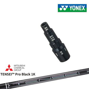 lbNXpΉX[utVtg YONEX hCo[p Natural9 TENSEI Pro Black 1K eZCvubN1K OHP~J {Ki [J[