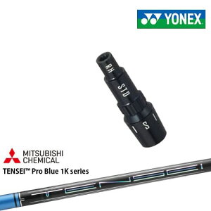 lbNXpΉX[utVtg YONEX hCo[p TENSEI Pro Blue 1K eZCu[P[ {Ki [J[