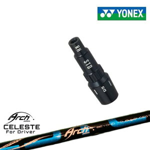 lbNXpΉX[utVtg YONEX hCo[p Natural9 CELESTEZXe ARCH GOLF A[`StWp {Ki [J[
