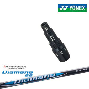 lbNXpΉX[utVtg YONEX hCo[p Diamana BB fBA}iBB OHP~J {Ki [J[