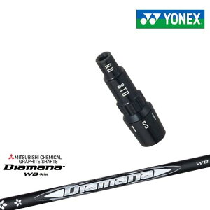 lbNXpΉX[utVtg YONEX hCo[p Diamana WB fBA}iWB OHP~J {Ki [J[