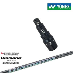 lbNXpΉX[utVtg YONEX hCo[p DiamanaWS-Series inq 40 50 60 70 80 OHP~J {Ki [J[