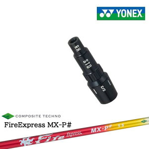 lbNXpΉX[utVtg YONEX hCo[p FireExpress MX-P# t@C[GNXvX GGbNXs[V[v R|WbgeNm {Ki [J[