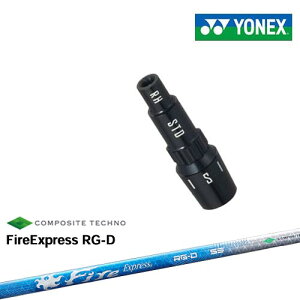 lbNXpΉX[utVtg YONEX hCo[p FireExpress RG-D t@C[GNXvX R|WbgeNm {Ki [J[