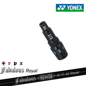 lbNXpΉX[utVtg YONEX hCo[p Fabulous Ni-Ti 40 Royal t@rXC TRPXgvGbNX {Ki [J[