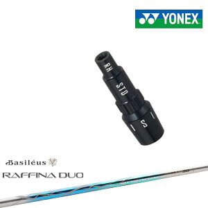 lbNXpΉX[utVtg YONEX hCo[p Raffina DUO tB[i fI Basileus oVEX {Ki [J[