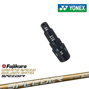 lbNXpΉX[utVtg YONEX hCo[p SPEEDER NX GOLD Xs[_[NXS[h tWNFujikura {Ki [J[