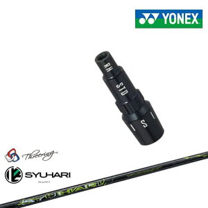 lbNXpΉX[utVtg YONEX hCo[p Threering XO SYUHARI Vn {Ki [J[