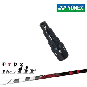 lbNXpΉX[utVtg YONEX hCo[p The Air WEGA[ TRPX gvGbNX {Ki [J[
