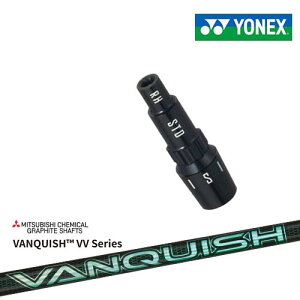 lbNXpΉX[utVtg YONEX hCo[p VANQUISH VV Series oLbV OHP~J {Ki [J[