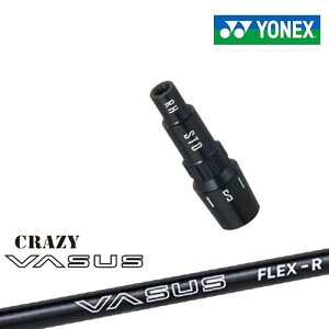 lbNXpΉX[utVtg YONEX hCo[p CRAZY VASUS NCW[ o[TX {Ki [J[