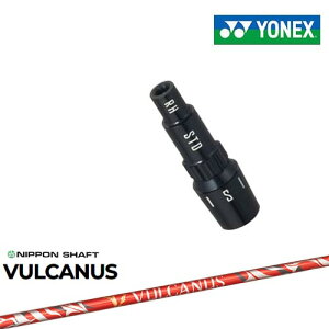 lbNXpΉX[utVtg YONEX hCo[p VULCANUS oJkX {Vtg {Ki [J[
