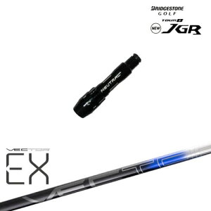 J715 J815pX[ut ėpi BRIDGESTONE uaXg VECTER EX(ICp)Design Tuning fUC`[jO[OS] OVDIWi