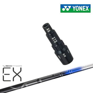 lbNXpΉX[utVtg {Ki [J[ YONEX hCo[p VECTER EX(ICp)Design Tuning fUC`[jO[OS]