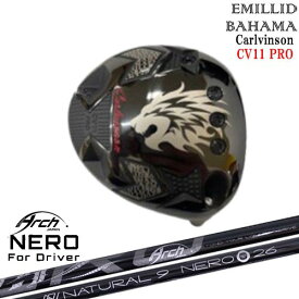 【在庫9.5度10度11.5度】Carlvinson CV11 PRO ドライバー エミリッドバハマ EMILLID BAHAMA For Driver NEROネロ ARCH GOLF アーチゴルフジャパン