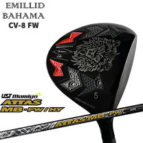 楽天市場】エミリッドバハマ fwの通販