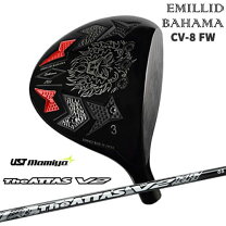 楽天市場】3W（ブランドエミリッドバハマ）（ゴルフ｜スポーツ 