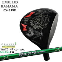 楽天市場】エミリッドバハマ fwの通販