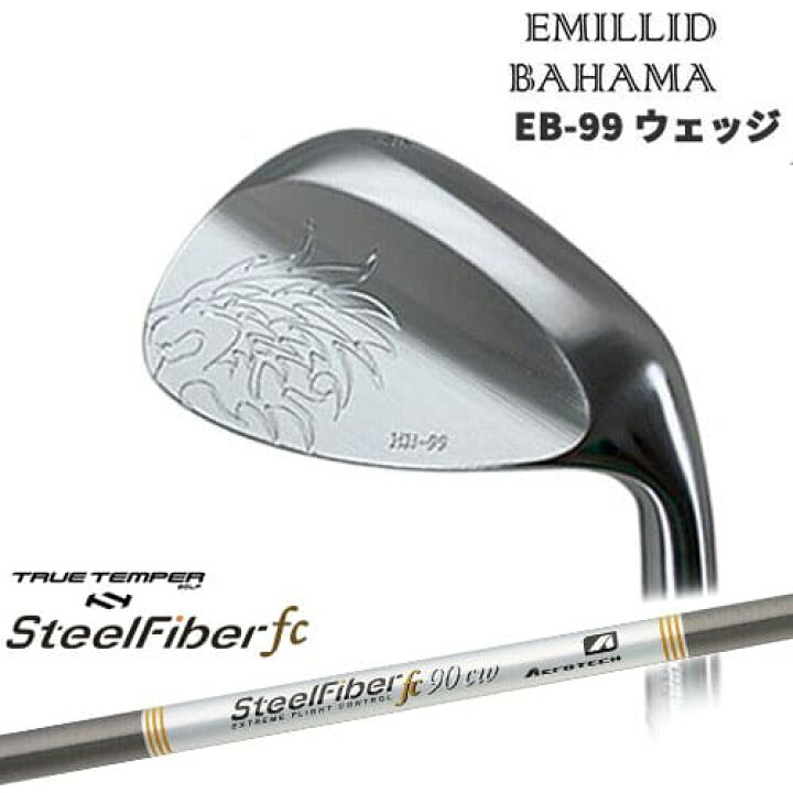 楽天市場】エミリッドバハマ EB-99 ウェッジ EMILLID BAHAMA WEDGE 