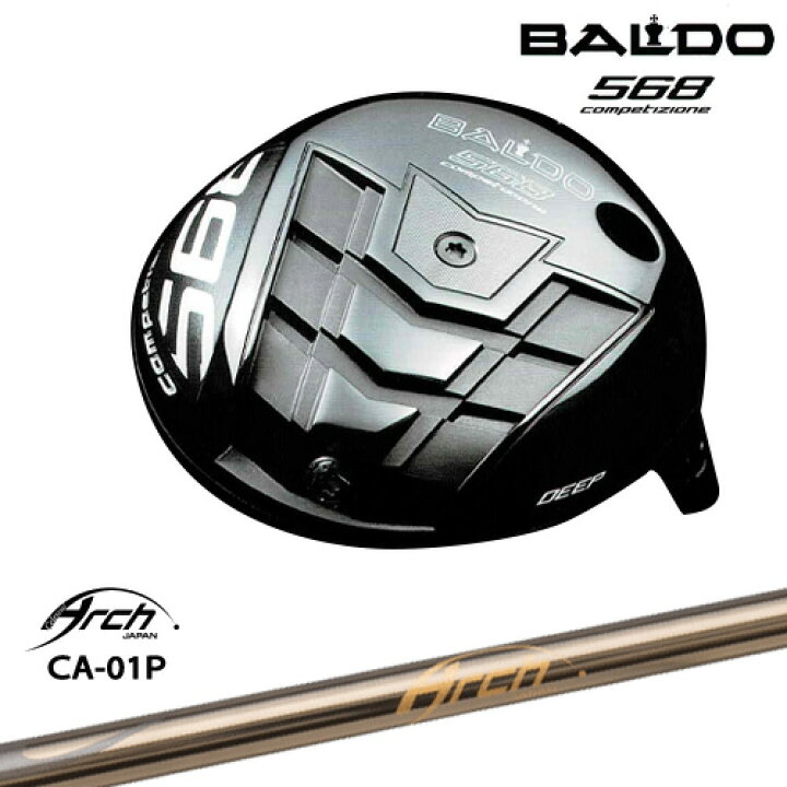 楽天市場】【BALDO・バルドならOVDGOLF！】バルド COMPETIONE 568  