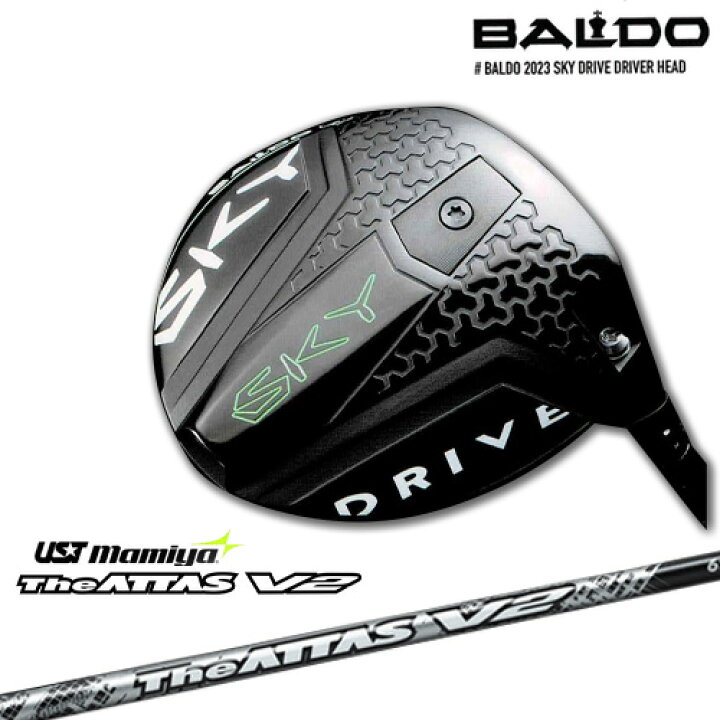 楽天市場】【BALDO・バルドならOVDGOLF！】バルド BALDO 2023 SKY 